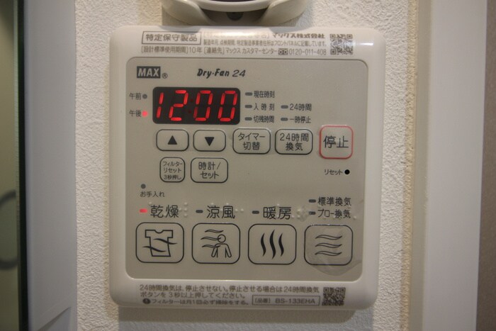 THE DOORSの物件内観写真