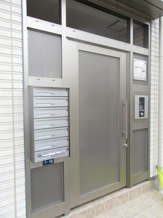 プロパティー城西の物件外観写真