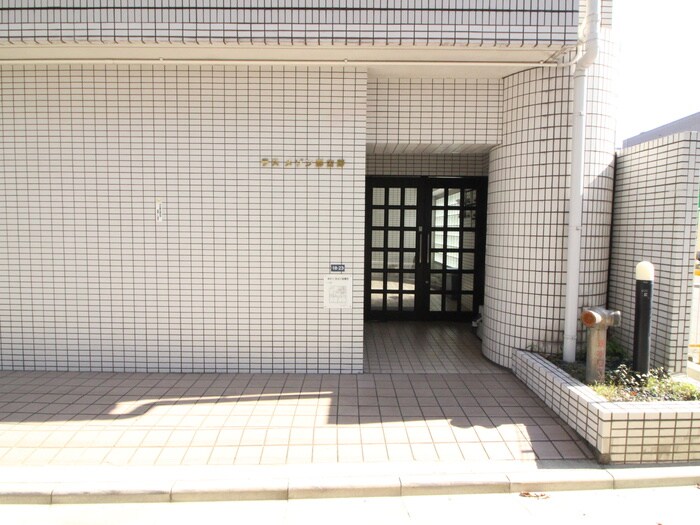 ラス・メゾン那古野の物件外観写真