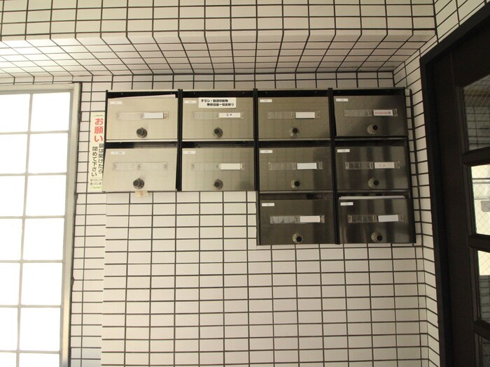 ラス・メゾン那古野の物件外観写真