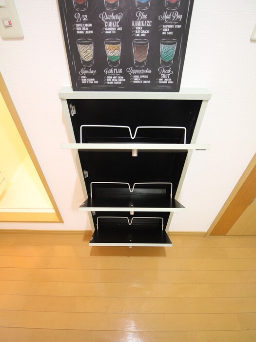 プルミエール浄心の物件内観写真