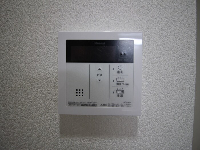 レジデンス　ユウキの物件内観写真