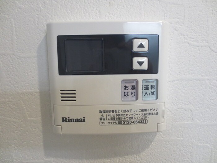 Casa　Avenue　Nakamuraの物件内観写真