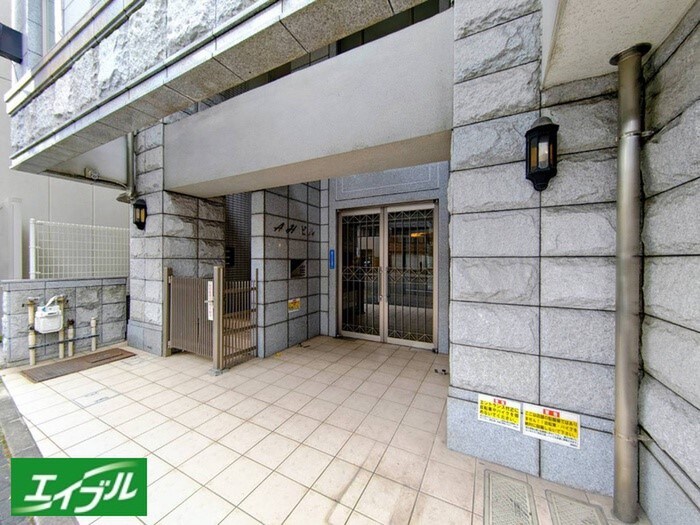 ＡＨビルの物件外観写真