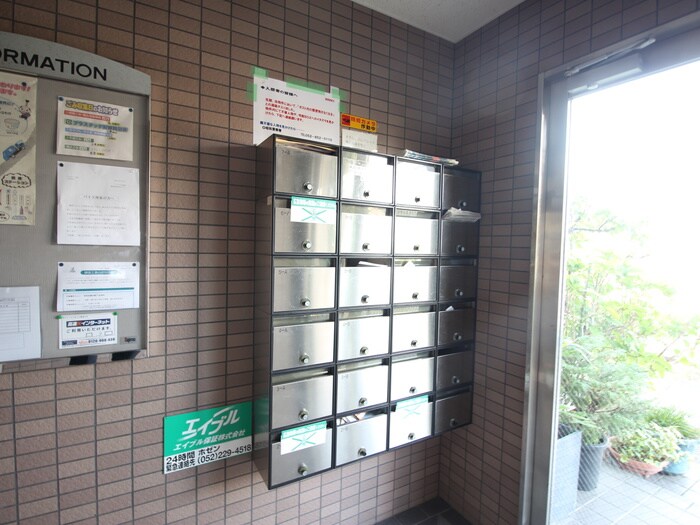 プロビデンス桜山の物件外観写真