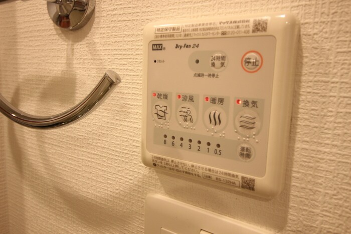 Branche千種の物件内観写真