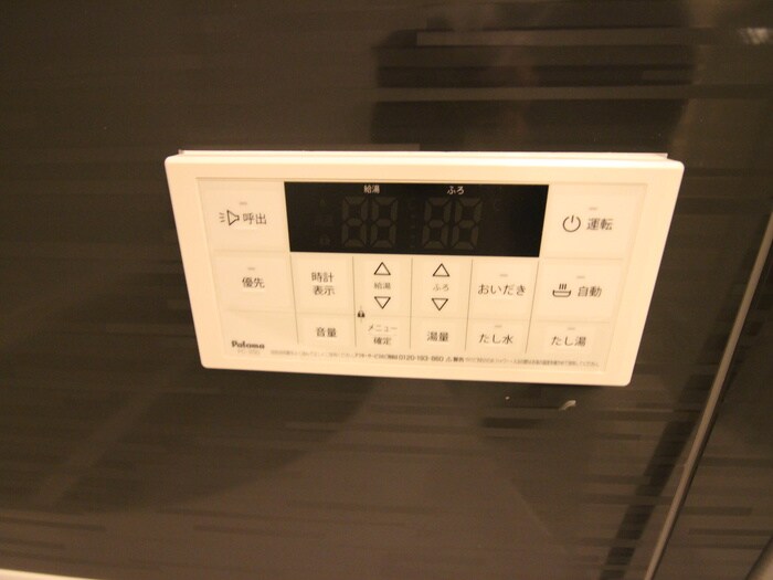 GRAND D-ROOM上重原の物件内観写真