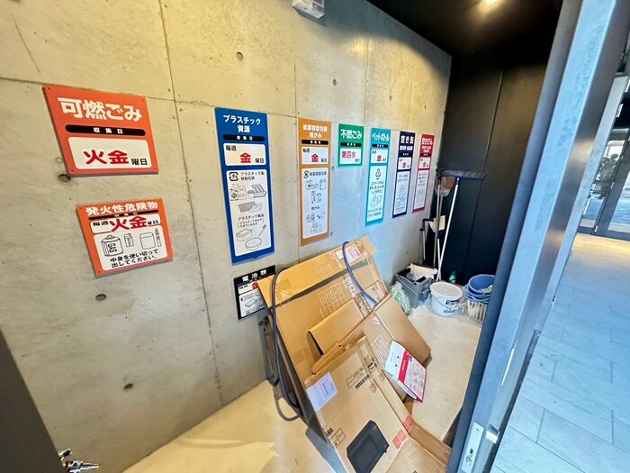 グランイニシオ徳川の物件外観写真