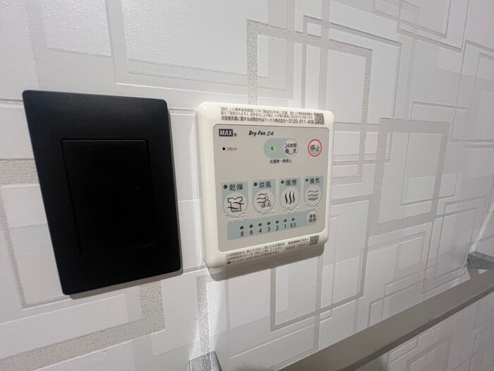 グランイニシオ徳川の物件内観写真