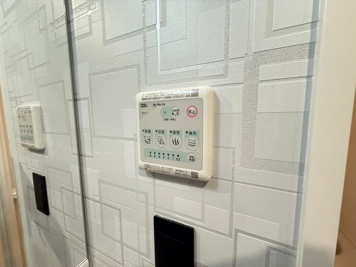 グランイニシオ徳川の物件内観写真