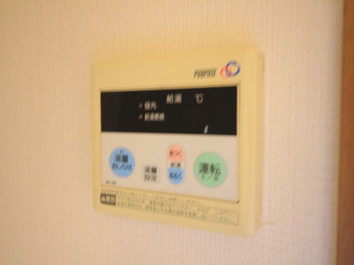 フィール大須の物件内観写真