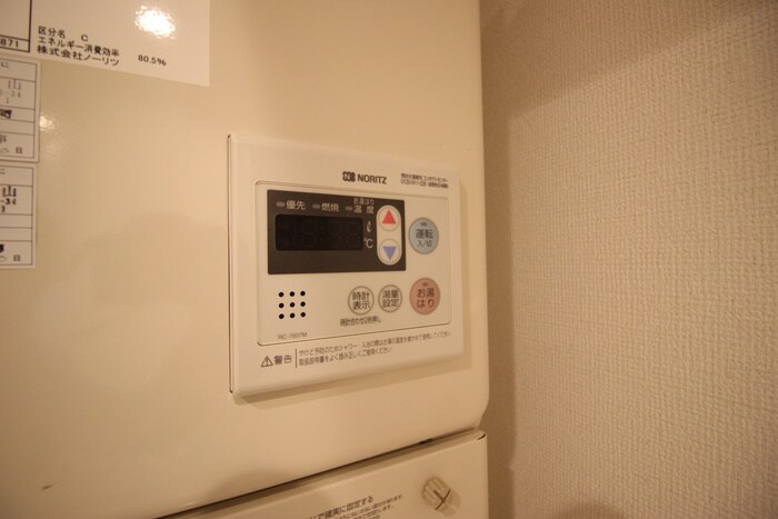 Branche桜山Ⅲの物件内観写真