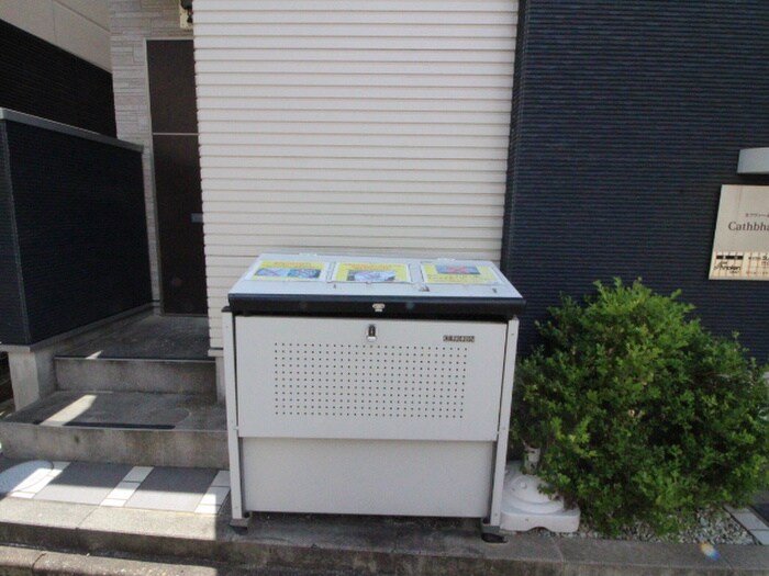 Ｃａｔｈｂｈａｒｒ　車道の物件外観写真