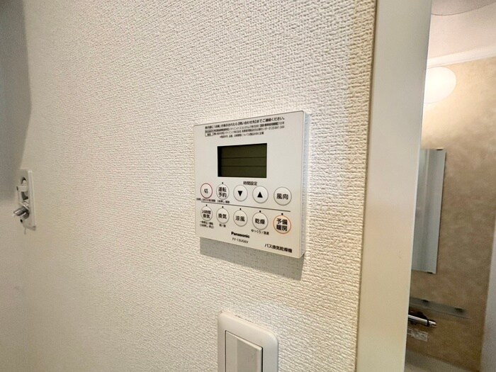 エルメゾン安城Cの物件内観写真