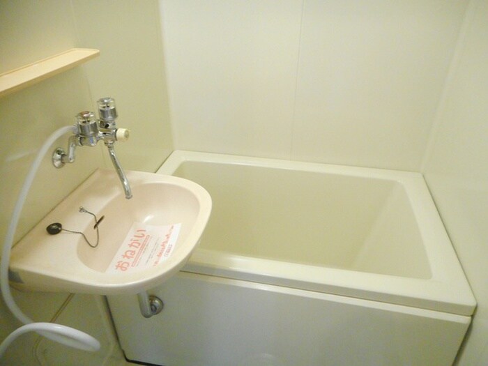 シティハイツ人見Aの物件内観写真