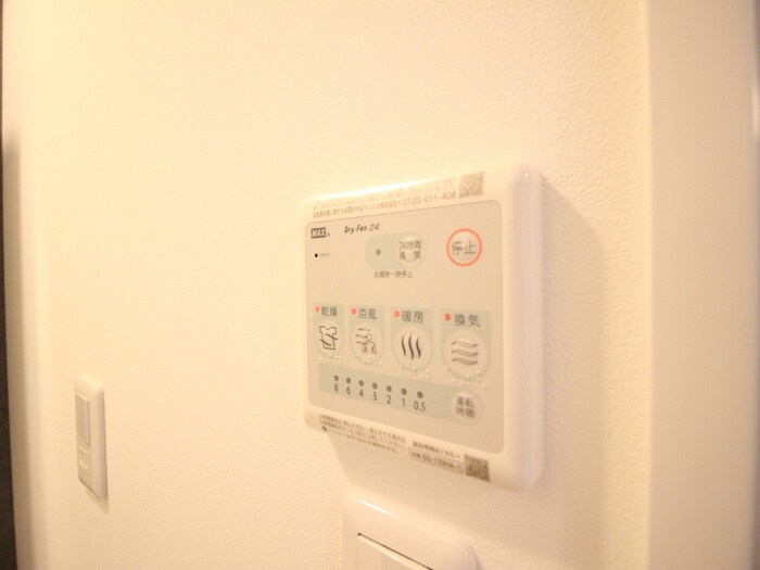 ルネフラッツ名駅西の物件内観写真