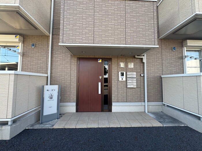 ルーピンの物件外観写真