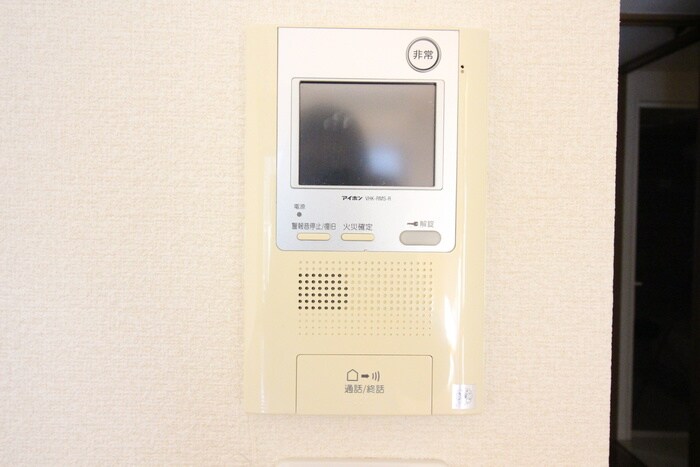 アイユ－八事の物件内観写真