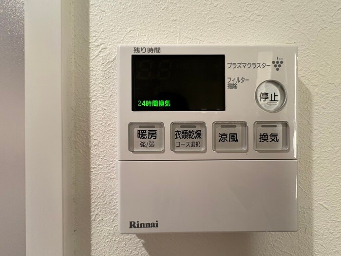 Ｌａ　Ｂｅｌｌｅｚｚａの物件内観写真