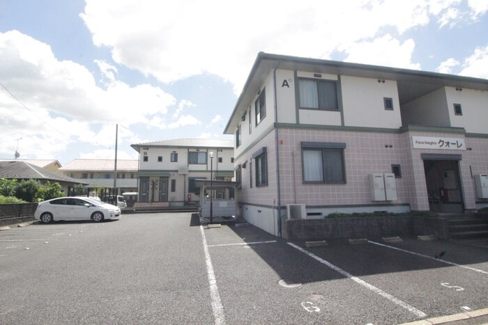 パナハイツクォーレの物件外観写真