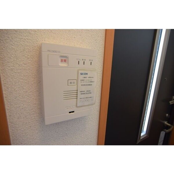 パナハイツクォーレの物件内観写真