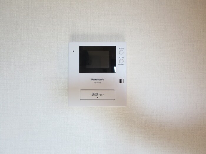 ハイライズ 鴨田の物件内観写真