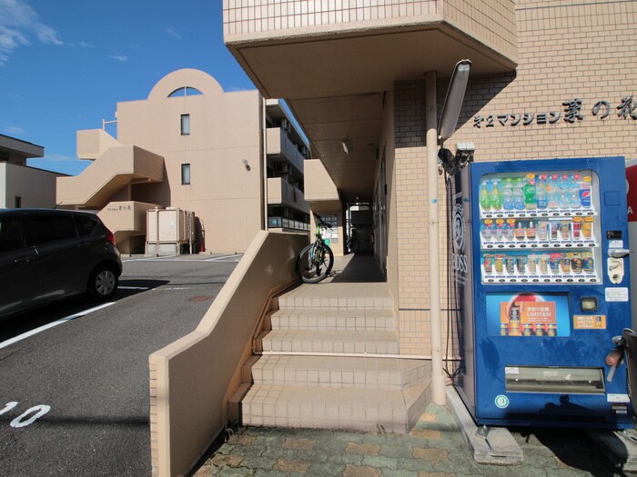 第２マンション菜の花の物件外観写真