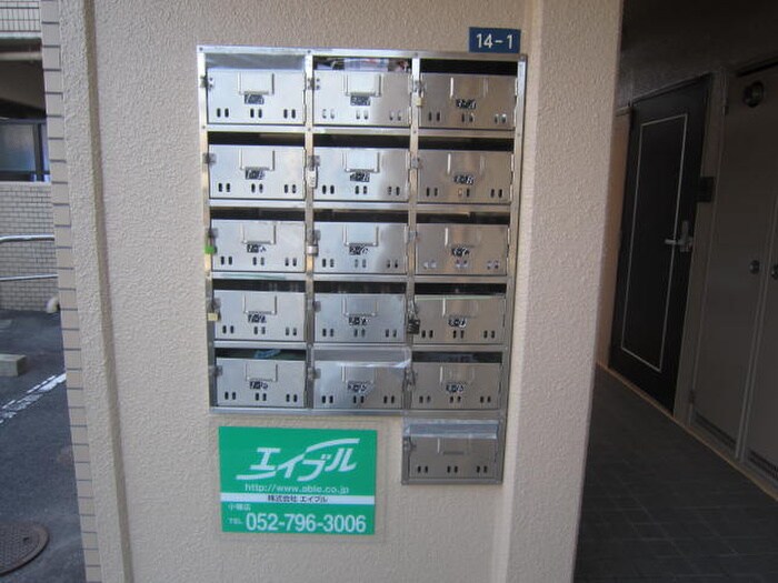 第２マンション菜の花の物件外観写真