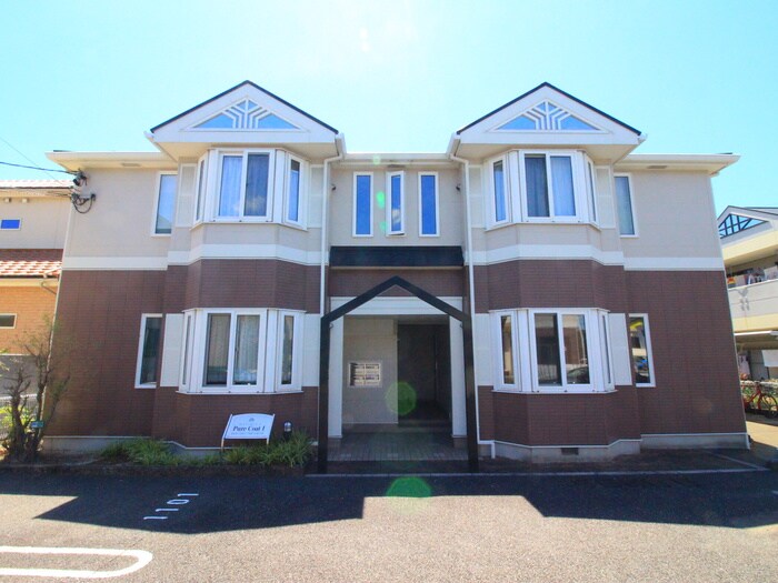 ピュア・コートⅠの物件外観写真
