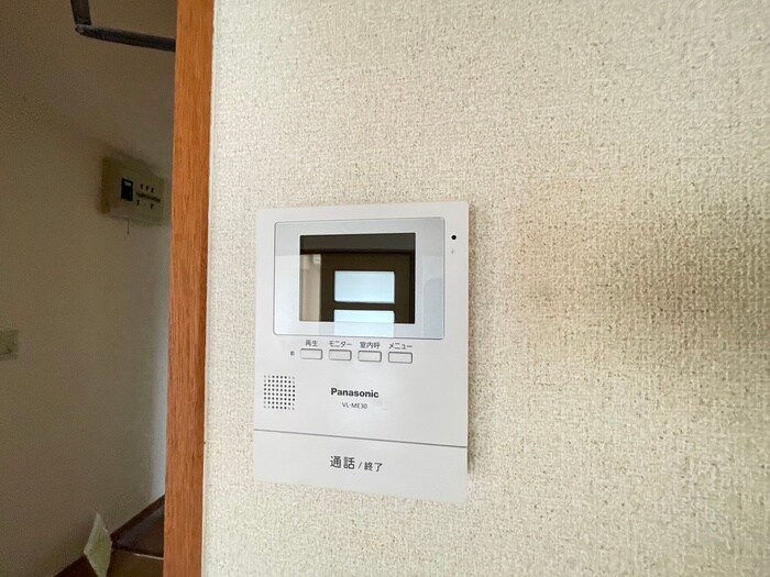 ア－バンきたじまの物件内観写真