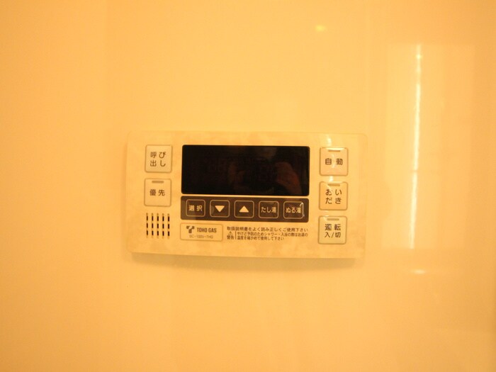 カスタリア伏見の物件内観写真