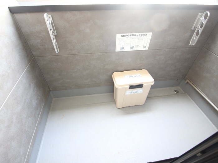 ロイヤルメゾンの物件内観写真