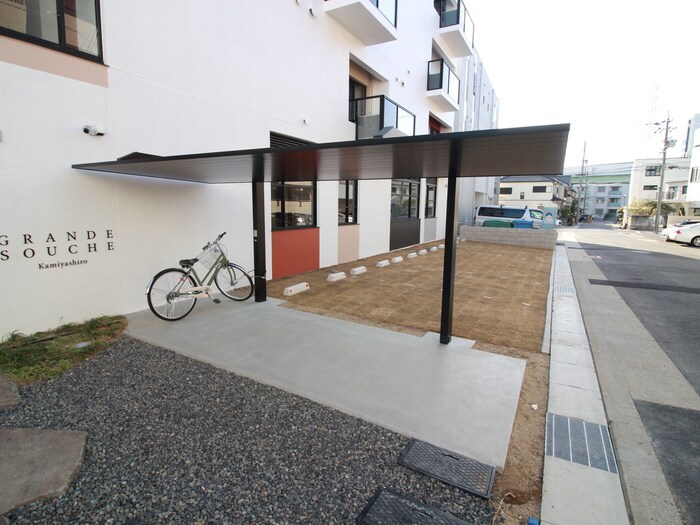 グランドスーシュ上社の物件外観写真