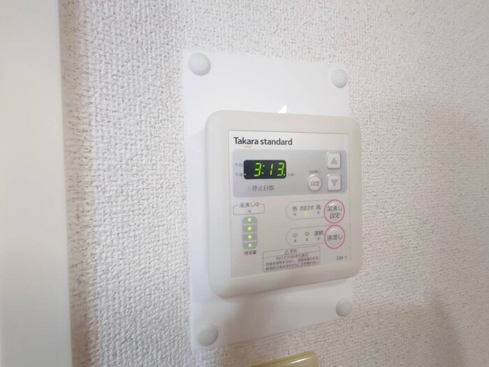 ＡＢＣサクラガ－デンの物件内観写真