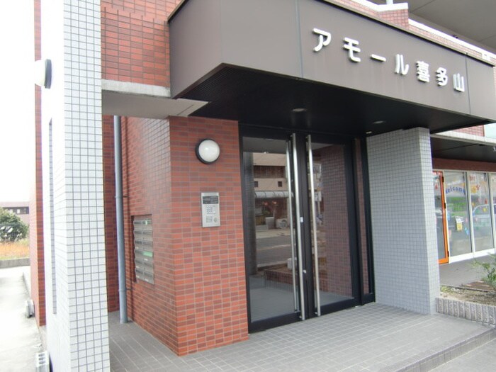 アモール喜多山の物件外観写真
