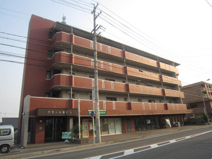 アモール喜多山の物件外観写真