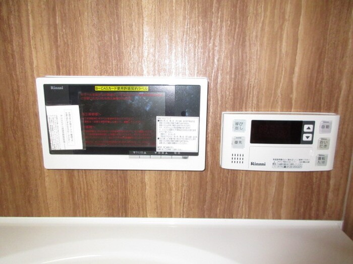 Ｃｌａｒｉｔｙ星ヶ丘の物件内観写真