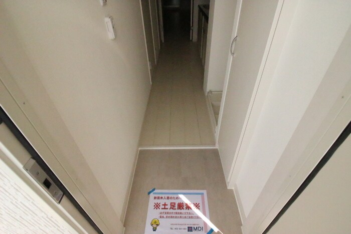 グラディオ岩塚の物件内観写真