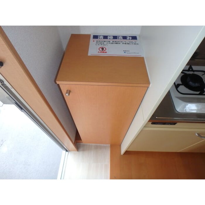 エクセラン柏森の物件内観写真