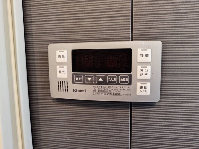 THE　SAKAE　RESIDENCE（402）の物件内観写真