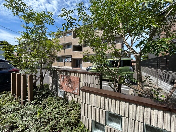 リヴァーレの物件外観写真