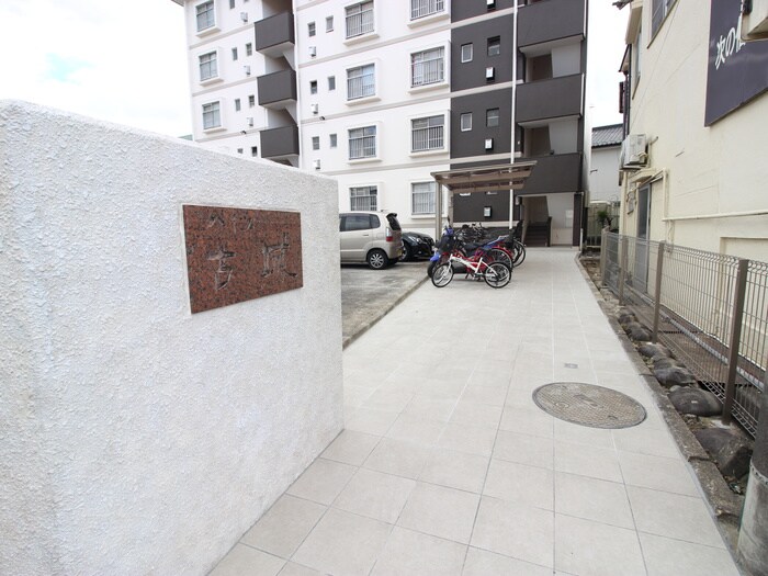 ハイツ古城の物件外観写真