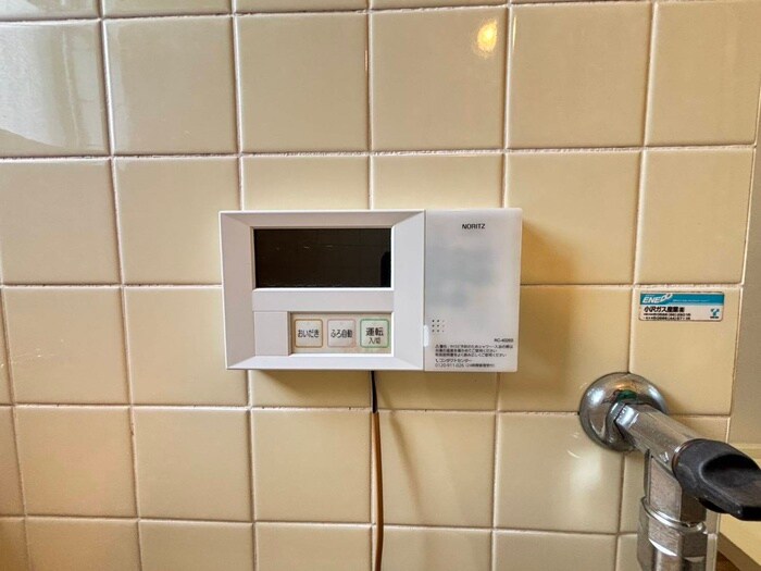 ハイツ古城の物件内観写真