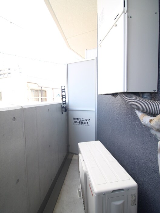 アソシエ中村の物件内観写真