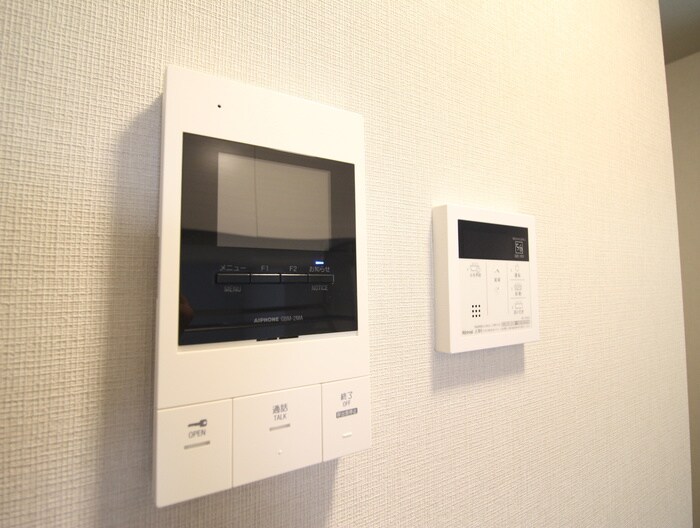 アソシエ中村の物件内観写真