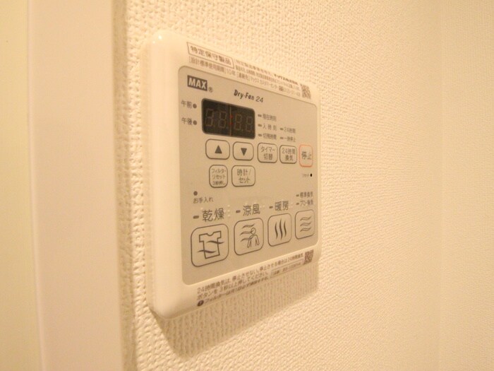 ｴｽﾃﾑｺｰﾄ名古屋ｽﾃｰｼｮﾝｸﾛｽの物件内観写真