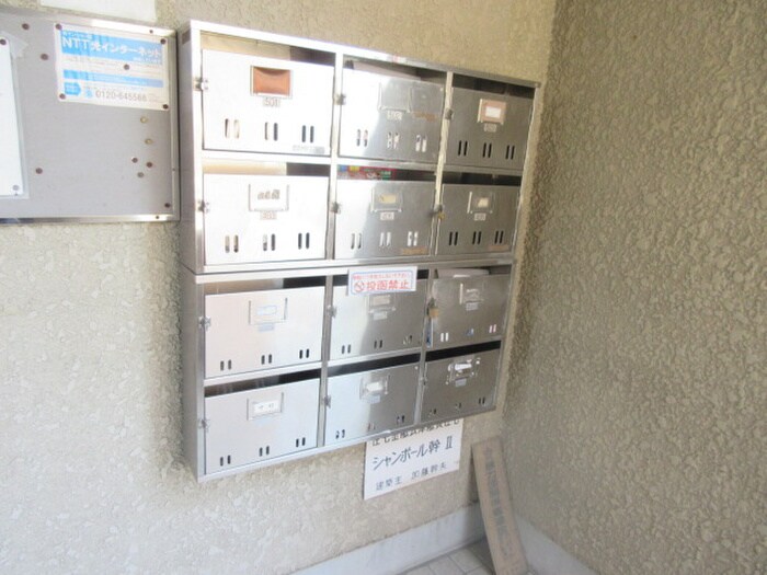 シャンポール　幹　２の物件外観写真