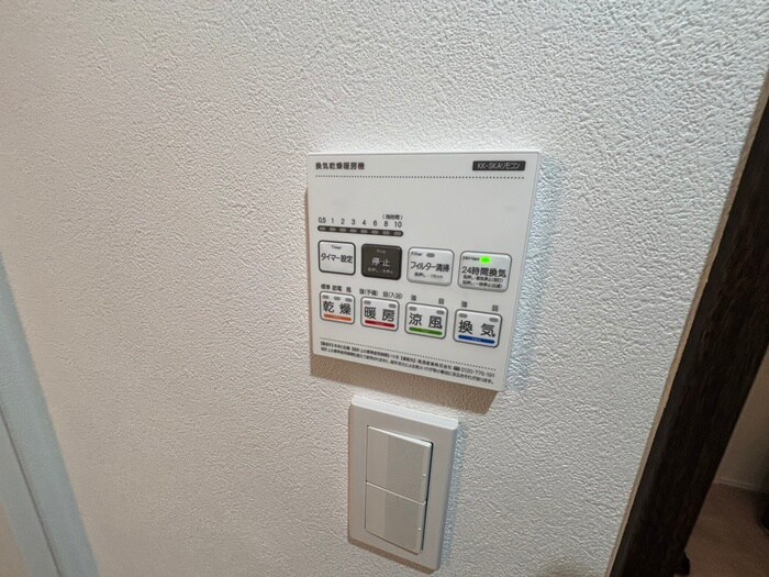 LECOCON知立の物件内観写真