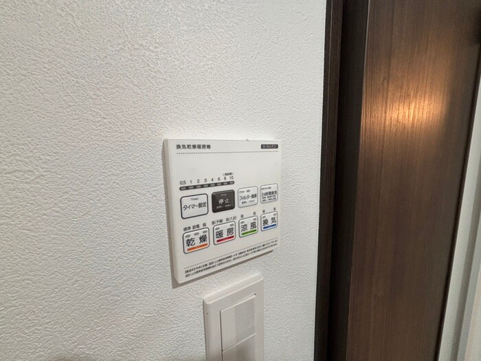 LECOCON知立の物件内観写真