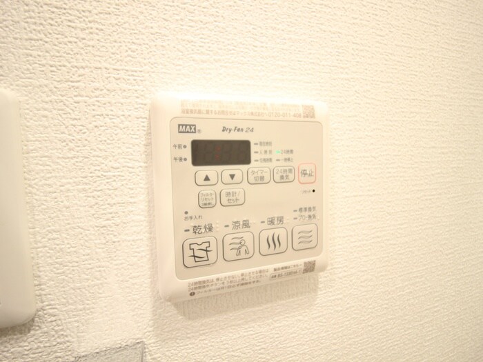 ＰＯＮＡＮＴ鶴舞公園の物件内観写真